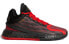 Баскетбольные кроссовки Adidas D Rose 11 CNY FY3444