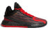 Фото #3 товара Баскетбольные кроссовки Adidas D Rose 11 CNY FY3444