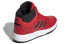 Фото #5 товара Обувь спортивная Adidas neo Gametalker FW2131