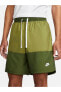 Sportswear Sport Essential Shorts