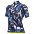 Фото #1 товара ALE PR-S Leaf short sleeve jersey