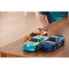 DICKIE TOYS 20 cm Light Tuner Car