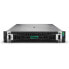 Фото #2 товара HPE DL380 G11 6430 1P 32G NC 8SFF server