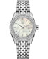 ფოტო #1 პროდუქტის Women's Swiss HyperChrome Classic Diamond (1/3 ct. t.w.) Stainless Steel & Leather Watch Set 35mm