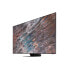 Фото #4 товара Смарт-ТВ Samsung QP65A-8K 65" 8K Ultra HD VA LCD