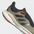 Фото #7 товара Running shoes adidas Solarglide 5 Gore-Tex M GY3488