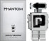 Фото #5 товара Paco Rabanne Phantom - Eau de Toilette 50 ml