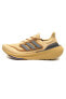 Фото #1 товара IE3329-E adidas Ultraboost Lıght Erkek Spor Ayakkabı Gold