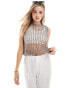 ASOS DESIGN metallic open stitch knitted vest top in silver