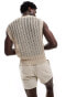 Bershka loose knitted vest in beige