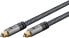 Wentronic Toslink-Kabel 10 m Sharkskin Grey - Toslink-Stecker>