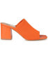 ფოტო #2 პროდუქტის Women's Lorenna Block Heel Slide Sandals