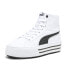 Puma Kaia 2.0 High Top Platform Womens White Sneakers Casual Shoes 39232501