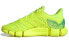 Фото #1 товара Кроссовки Adidas Climacool Vento "Solar Yellow" FZ1717