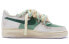 【定制球鞋】 Nike Air Force 1 Low 07 空军一号 T10 特殊鞋盒 双鞋带 低帮 板鞋 男款 墨绿米 / Кроссовки Nike Air Force CW2288-111