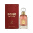 Женская парфюмерия Maison Alhambra EDP So Candid 85 ml