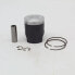 Фото #1 товара VERTEX Gilera Sp D. 55.965 Ab Piston Kit