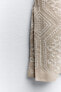 Фото #5 товара Кимоно длинное с вышивкой ZARA