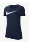 Фото #1 товара Kadın Spor T-Shirt - Dri-Fit Park - CW6967-451