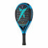 DROP SHOT Explorer Pro Control padel racket