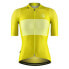 ETXEONDO Bika short sleeve jersey