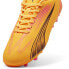 PUMA Ultra Play MG football boots