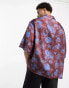 ASOS DESIGN dropped shoulder oversized revere satin shirt in brown floral