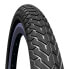 Фото #2 товара MITAS V94 Zirra 20´´ x 2.25 rigid urban tyre