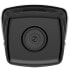 Hikvision DS-2CD2T43G2-4I 4mm Bullet 4MP Easy IP 2.0+ - Network Camera