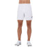 Фото #2 товара JOMA SHORT TREVISO BLANCO Trouser