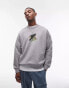 Topman oversized fit sweatshirt with crow print in grey marl