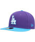 Фото #3 товара Men's Purple Los Angeles Dodgers Vice 59FIFTY Fitted Hat