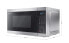 Фото #5 товара Sharp YC-MG02E-S - Countertop - Combination microwave - 20 L - 800 W - Touch - Black - Steel