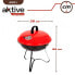 AKTIVE 36 cm Round Charcoal Barbecue