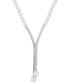 ფოტო #3 პროდუქტის Cultured Freshwater Pearl (5mm & 10 x 8mm) & Cubic Zirconia Lariat Necklace in Sterling Silver, Created for Macy's