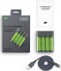 Powerbank GP GP CHARGE AnyWay 2in1 Charger & Powerbank