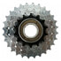 Фото #2 товара SUNRACE MF M2A cassette