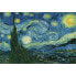 Фото #2 товара Puzzle Starry Night von Van Gogh