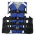 Фото #1 товара OBRIEN 4B Nylon Protective Vest