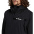 Фото #4 товара ADIDAS Motion jacket