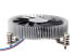 SilverStone SST-NT07-115X - Cooler - 8 cm - 1200 RPM - 3400 RPM - 26 dB - 48 cfm