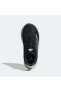 Duramo Sl K Unisex Spor Ayakkabısı Ig1247