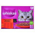 Фото #1 товара Корм для котов Whiskas Classic Meals Курица Телятина Мясо ягненка птицы 12 x 85 g