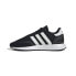 ADIDAS N-5923 trainers