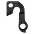 Фото #1 товара PILO D57 GT Derailleur Hanger