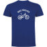 ფოტო #1 პროდუქტის KRUSKIS Bike Forever short sleeve T-shirt