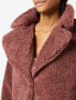 Фото #9 товара Urban Classics Women's Winter Jacket, Ladies Oversized Sherpa Coat Jacket with Hook & Eyelet Closure, Size XS to 5XL