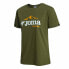 ფოტო #3 პროდუქტის JOMA 901326BL474AJR short sleeve T-shirt