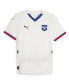 Фото #2 товара Men's White Serbia National Team 2024 Away Replica Jersey