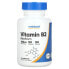 Фото #1 товара Витамин B2 Nutricost, 100 мг, 120 капсул